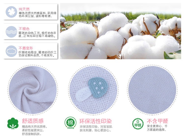 Ting long's latest yarn super - absorbent lollipop square two gift box package Ting long's latest yarn super - absorbent lollipop square two gift box package