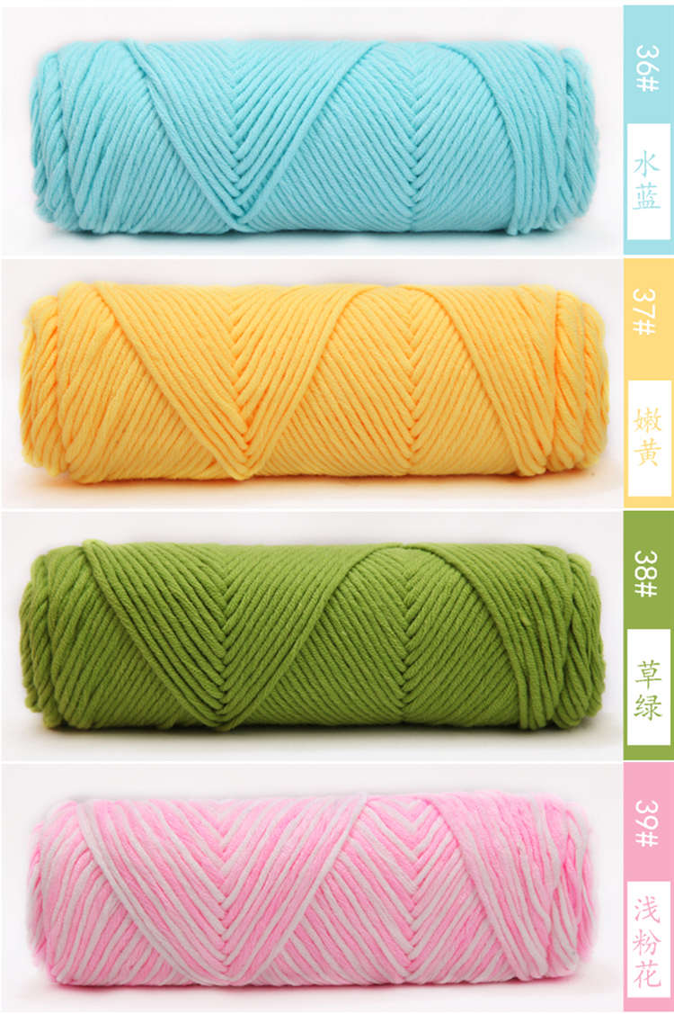 Yacai Handmade DIY Woven for Boyfriend Women's Self-Woven Scarf Wool Ball Thick Knitting Yarn Ball Lover Milk Cotton Material Package Yacai Handmade DIY Woven for Boyfriend Women's Self-Woven Scarf Wool Ball Thick Knitting Yarn Ball Lover Milk Cotton Material Package