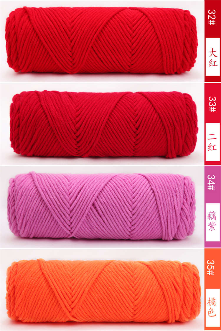 Yacai Handmade DIY Woven for Boyfriend Women's Self-Woven Scarf Wool Ball Thick Knitting Yarn Ball Lover Milk Cotton Material Package Yacai Handmade DIY Woven for Boyfriend Women's Self-Woven Scarf Wool Ball Thick Knitting Yarn Ball Lover Milk Cotton Material Package