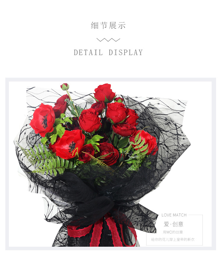 20 mesh lace gauze package flower gauze rose bouquet package crystal snow yarn flower packaging yarn packaging material