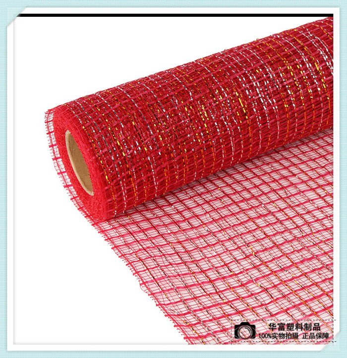 Mesh yarn Creative ribbon mesh face flowers Package Edge Accessories Mesh yarn Creative ribbon mesh face flowers Package Edge Accessories