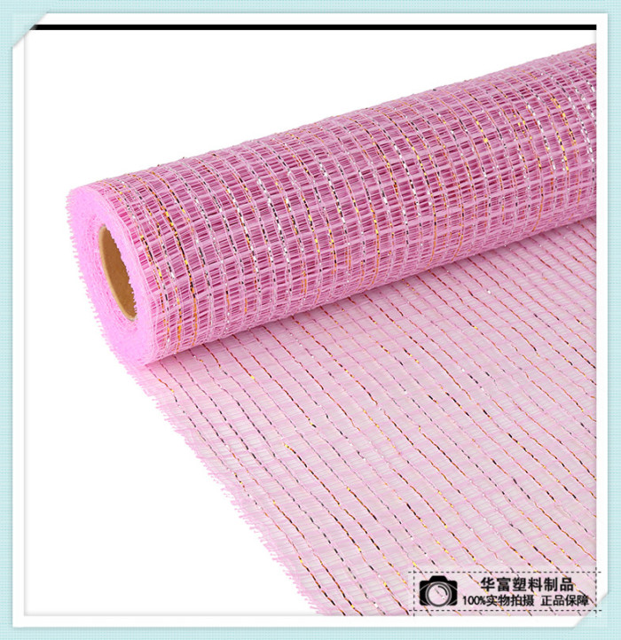 Mesh yarn Creative ribbon mesh face flowers Package Edge Accessories Mesh yarn Creative ribbon mesh face flowers Package Edge Accessories