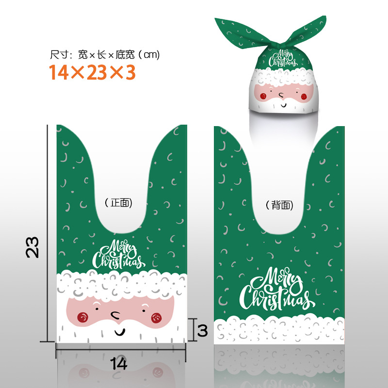 New Original Christmas Rabbit Ears Plastic Bag Cartoon Dessert Baking Packaging Snowflake Crisp Nougat Gift Bag