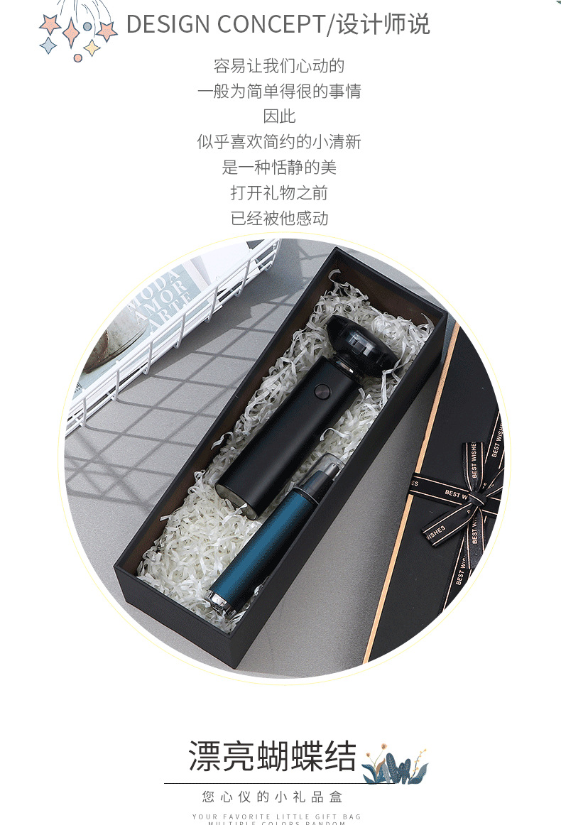 New Rectangular Bow Gift Bag Tiandigai Water Cup Perfume Packaging Paper Box Umbrella Storage Gift Box New Rectangular Bow Gift Bag Tiandigai Water Cup Perfume Packaging Paper Box Umbrella Storage Gift Box