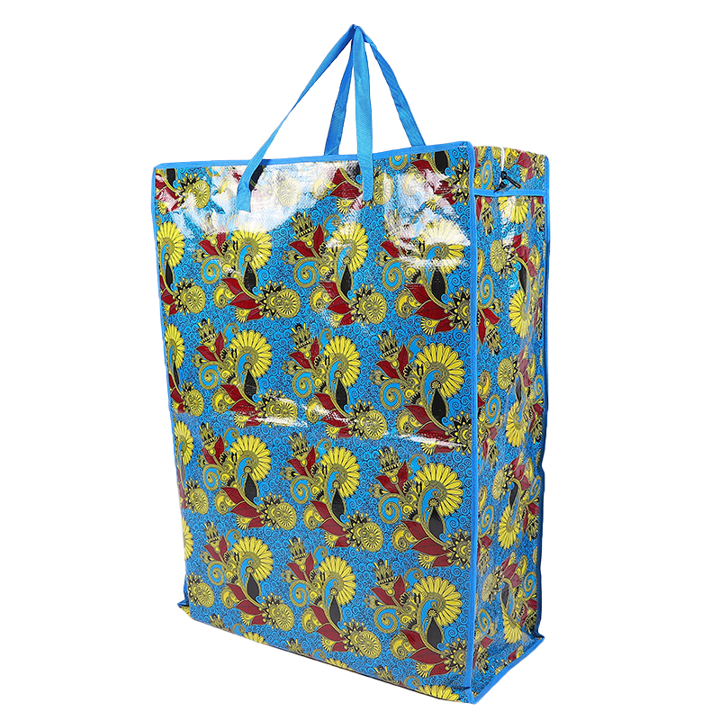Pp Film Printing Woven Bag Shopping Bag Non-Woven Bag Moving Bag Gift Bag