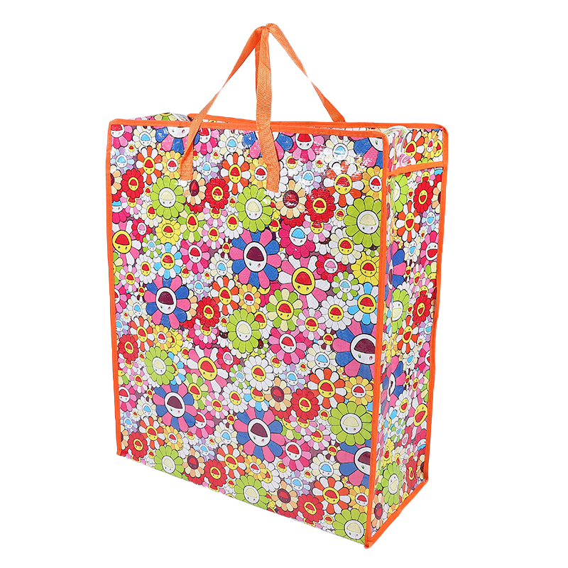 Pp Film Printing Woven Bag Shopping Bag Non-Woven Bag Moving Bag Gift Bag Pp Film Printing Woven Bag Shopping Bag Non-Woven Bag Moving Bag Gift Bag