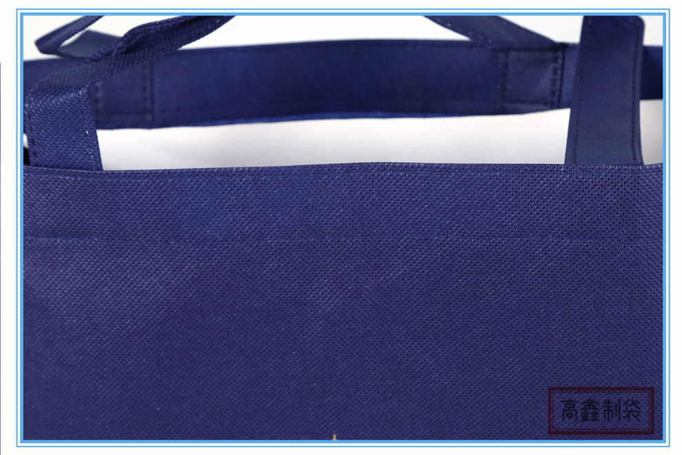 Factory Customized Non-Woven Bag Customized Shopping Tote Bag Promotional Non-Woven Shopping Bag Ad Bag Gift Bag