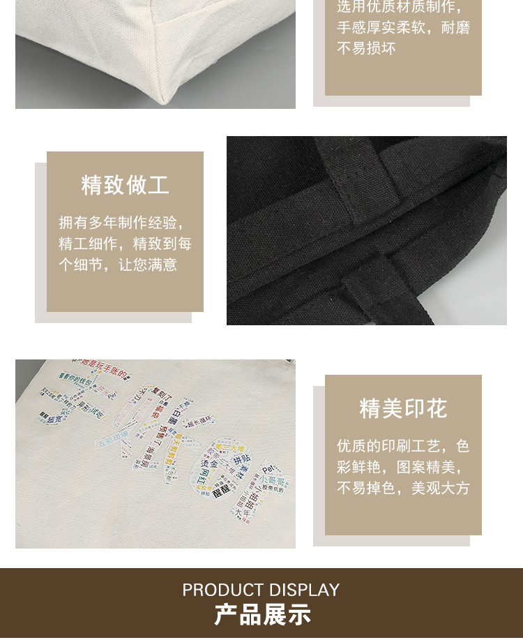 Manufacturer's direct selling gift bag advertisement receives the linen handbag printing shopping sack custom logo Manufacturer's direct selling gift bag advertisement receives the linen handbag printing shopping sack custom logo