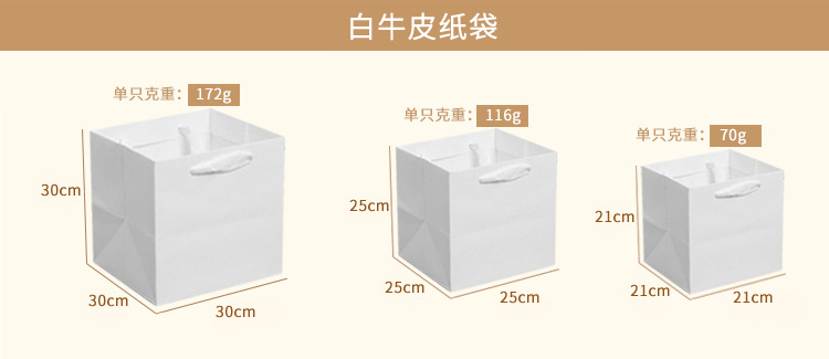 Spot wholesale kraft flowers gift bag environmental gift box packaging bag can be gift logo square bottom handbag