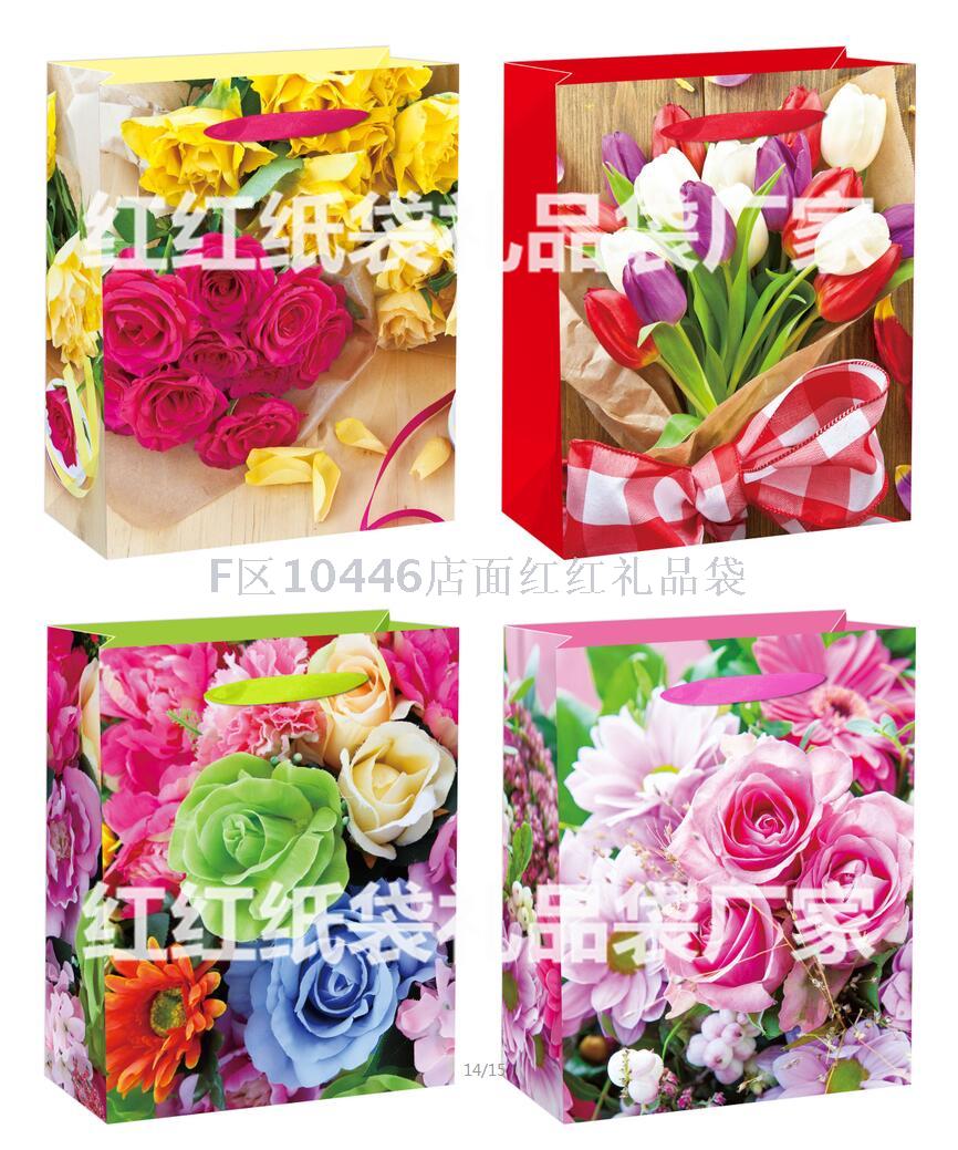 Copperplate Paper White Cardboard Christmas Gift Bag Flowers and Plants Handbag Shopping Bag Paper Bag Holiday Supplies Bag