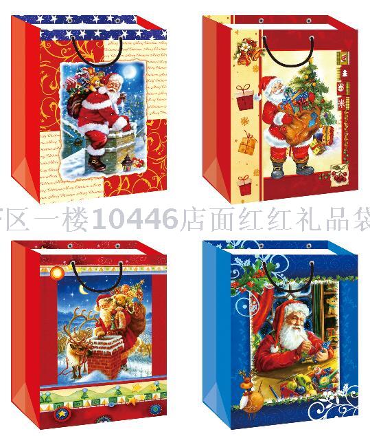 Copperplate Paper White Cardboard Christmas Gift Bag Flowers and Plants Handbag Shopping Bag Paper Bag Holiday Supplies Bag Copperplate Paper White Cardboard Christmas Gift Bag Flowers and Plants Handbag Shopping Bag Paper Bag Holiday Supplies Bag