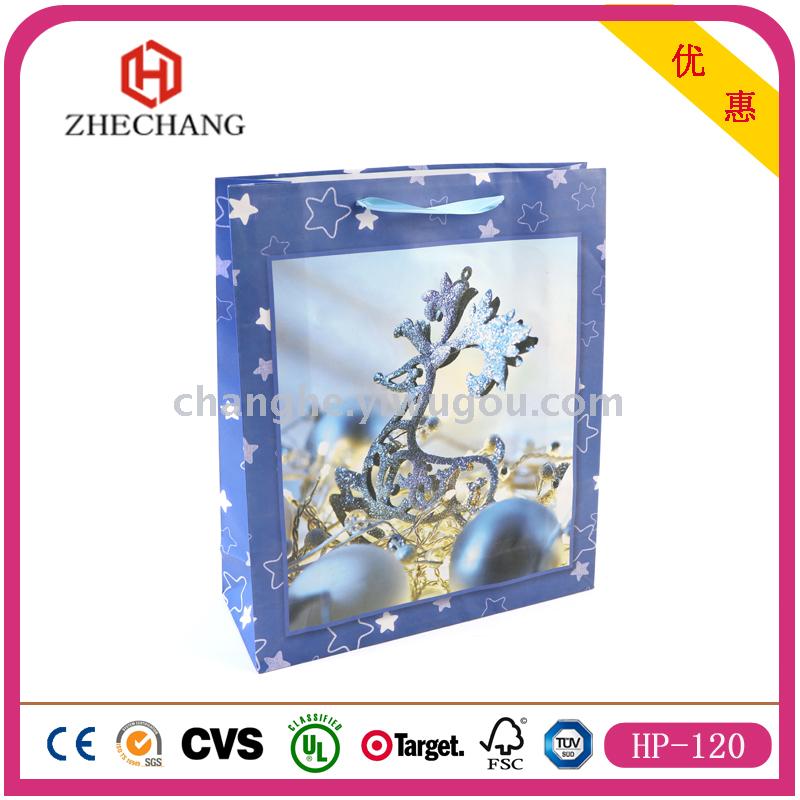 157g paper bag - gift bag Christmas series 1 (special products)