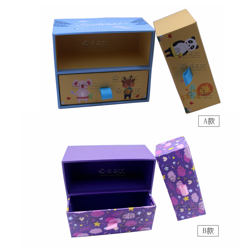 New cartoon creative second drawer box children stationery storage cardboard box wholesale customization storage box