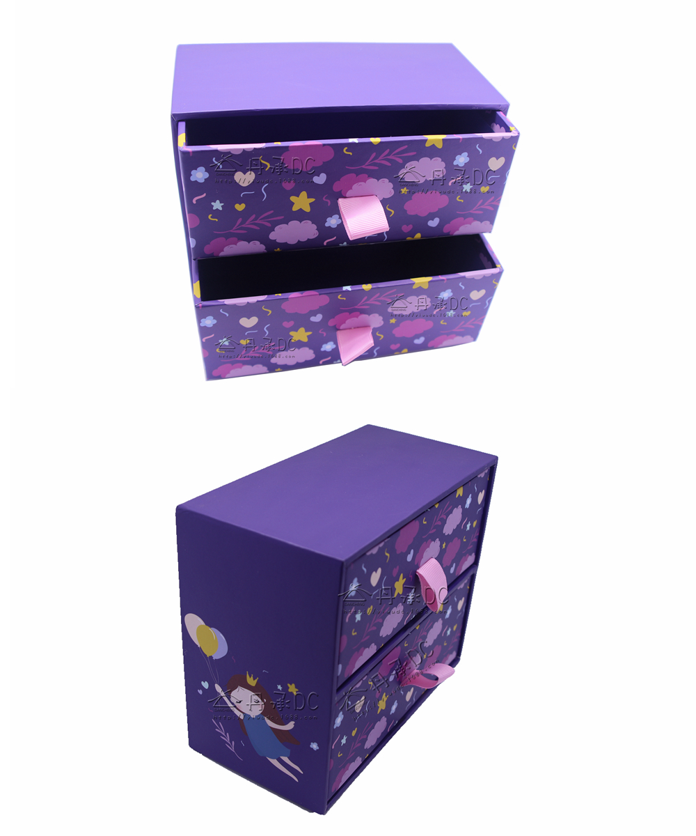 New cartoon creative second drawer box children stationery storage cardboard box wholesale customization storage box