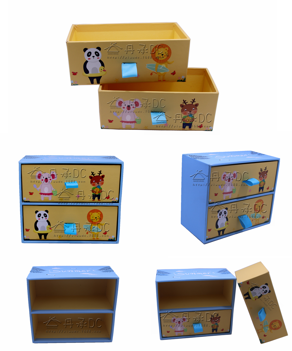 New cartoon creative second drawer box children stationery storage cardboard box wholesale customization storage box