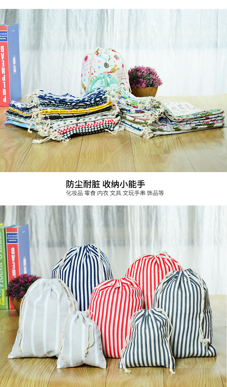 Printed cotton and linen drawString sack sack Sundry underwear storage bag travel storage bag gift bag Printed cotton and linen drawString sack sack Sundry underwear storage bag travel storage bag gift bag