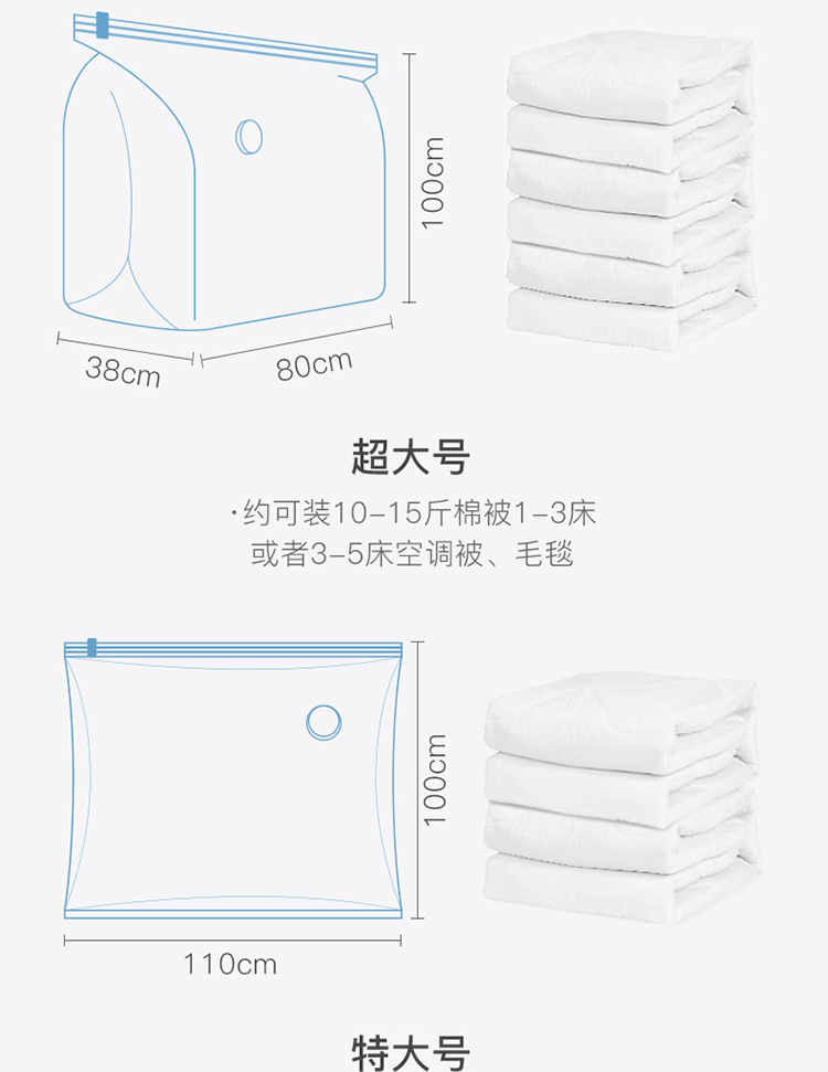 Compression Bag No Pumping Storage Bag Thickened ThreeDimensional Clothes Finishing Packaging Vacuum Bag OEM Custom