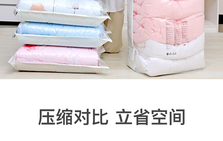 Compression Bag No Pumping Storage Bag Thickened ThreeDimensional Clothes Finishing Packaging Vacuum Bag OEM Custom