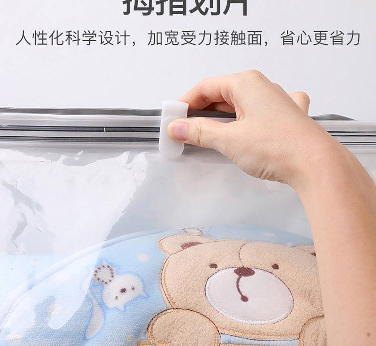 Compression Bag No Pumping Storage Bag Thickened ThreeDimensional Clothes Finishing Packaging Vacuum Bag OEM Custom