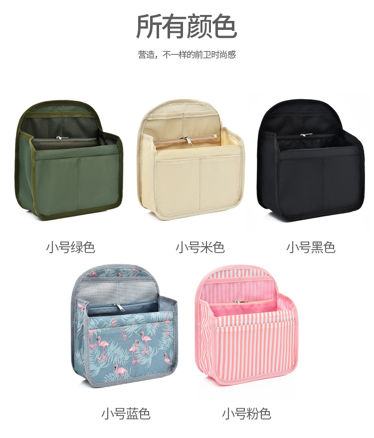 Backpack Mate Inner Organizing Folders Compartment Buggy Bag Backpack Lightweight Multifunctional Liner Oxford Cloth Vacuum Bag