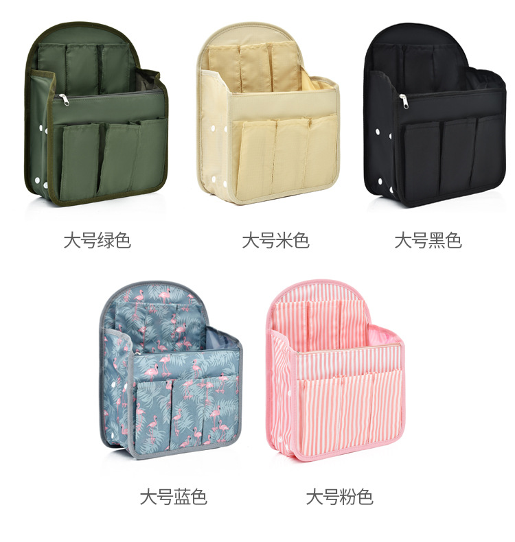 Backpack Mate Inner Organizing Folders Compartment Buggy Bag Backpack Lightweight Multifunctional Liner Oxford Cloth Vacuum Bag