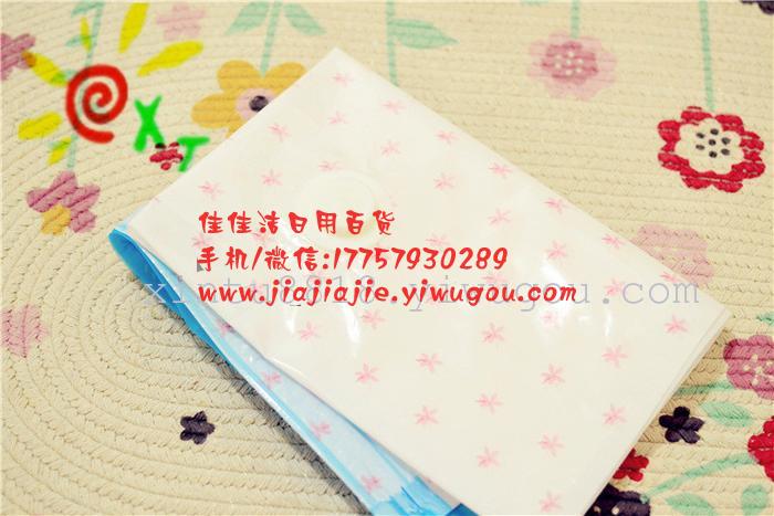 Vacuum Compression Bag 11-Piece Set Buggy Bag Clothing Quilt Large Size Organizing Packing Bags Vacuum Bag