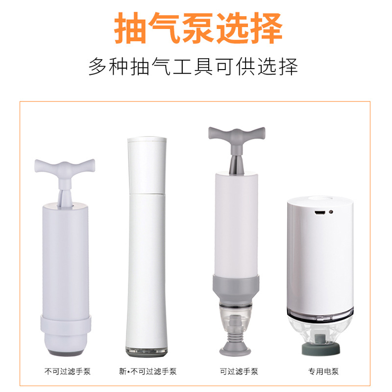 Huayin Food Vacuum Compression Bag Lines Vacuum Bag Vacuum Sealed Evacuation Bag Cooked Food Freshness Protection Package Packaging Bag