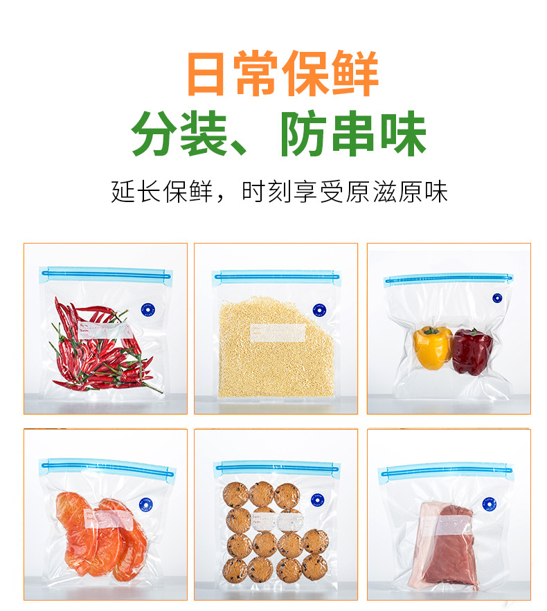 Huayin Food Vacuum Compression Bag Lines Vacuum Bag Vacuum Sealed Evacuation Bag Cooked Food Freshness Protection Package Packaging Bag
