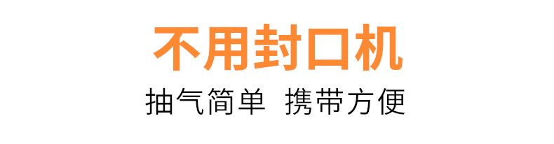 Huayin Food Vacuum Compression Bag Lines Vacuum Bag Vacuum Sealed Evacuation Bag Cooked Food Freshness Protection Package Packaging Bag