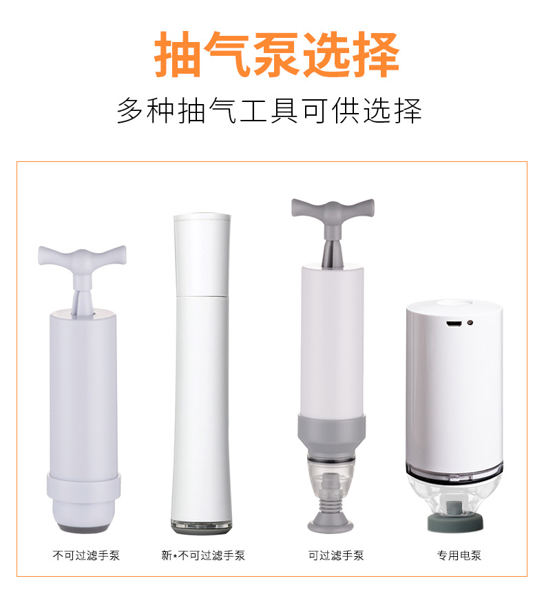 Huayin Food Vacuum Compression Bag Lines Vacuum Bag Vacuum Sealed Evacuation Bag Cooked Food Freshness Protection Package Packaging Bag