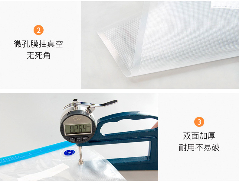 Huayin Food Vacuum Compression Bag Lines Vacuum Bag Vacuum Sealed Evacuation Bag Cooked Food Freshness Protection Package Packaging Bag