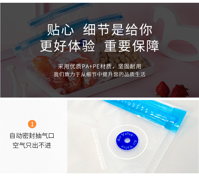 Huayin Food Vacuum Compression Bag Lines Vacuum Bag Vacuum Sealed Evacuation Bag Cooked Food Freshness Protection Package Packaging Bag