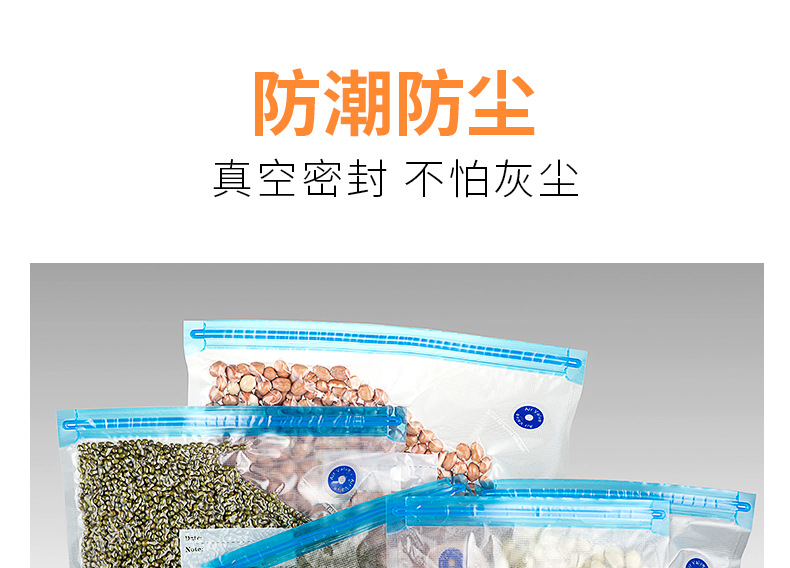 Huayin Food Vacuum Compression Bag Lines Vacuum Bag Vacuum Sealed Evacuation Bag Cooked Food Freshness Protection Package Packaging Bag