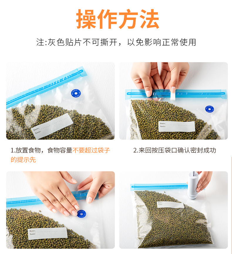 Huayin Food Vacuum Compression Bag Lines Vacuum Bag Vacuum Sealed Evacuation Bag Cooked Food Freshness Protection Package Packaging Bag