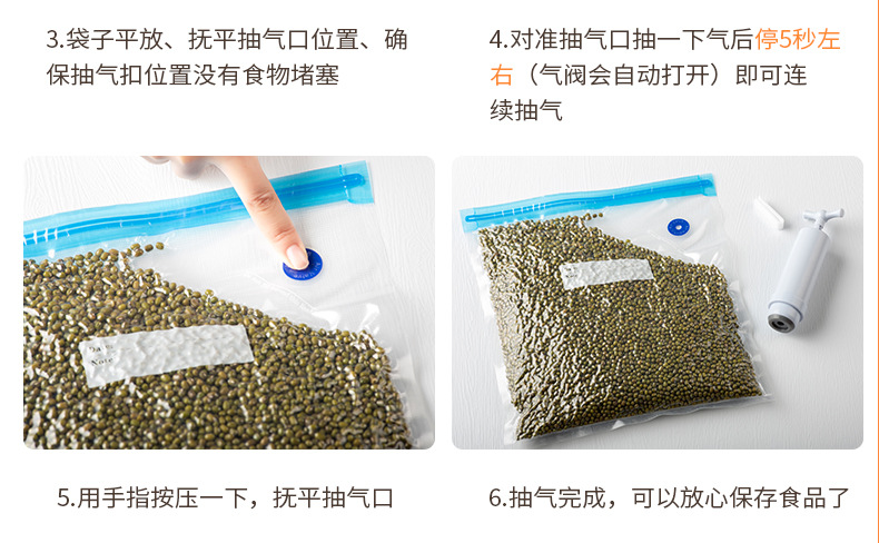 Huayin Food Vacuum Compression Bag Lines Vacuum Bag Vacuum Sealed Evacuation Bag Cooked Food Freshness Protection Package Packaging Bag