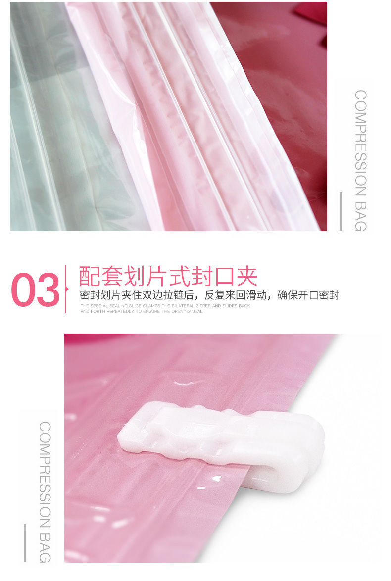 Vacuum Compression Bag Quilt Clothes Quilt Buggy Bag Extra Large Small Size Electric Pump Thickened Vacuum Bag Compression Bag