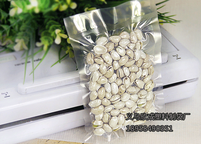 Vacuum Bag 10*15*16 Ribbon Easy-to-Tear Plastic Bag Fresh-Keeping Packaging