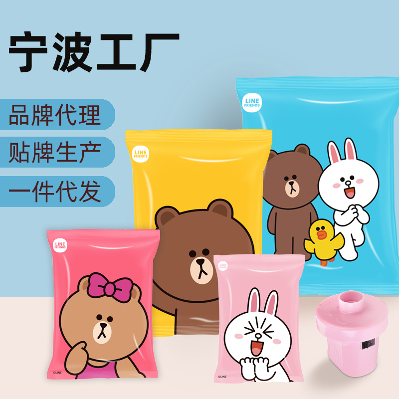 Compression Bag Extra Thick Storage Bag New Quilt Vacuum Bag Clothes Storage Bag Brown Bear Travel Compression Bag