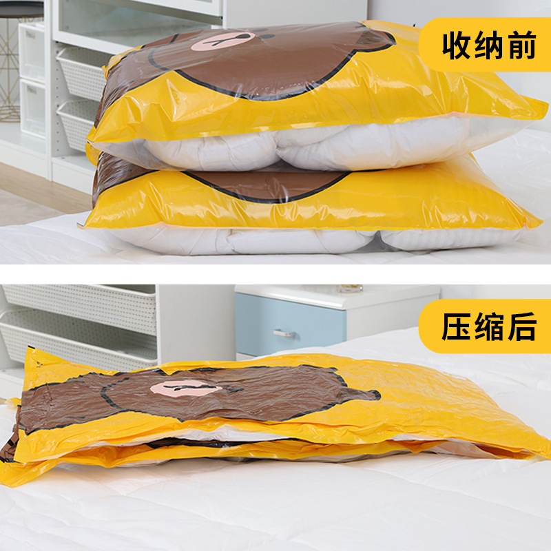 Compression Bag Extra Thick Storage Bag New Quilt Vacuum Bag Clothes Storage Bag Brown Bear Travel Compression Bag