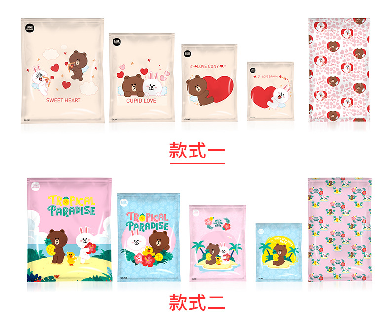 Compression Bag Extra Thick Storage Bag New Quilt Vacuum Bag Clothes Storage Bag Brown Bear Travel Compression Bag