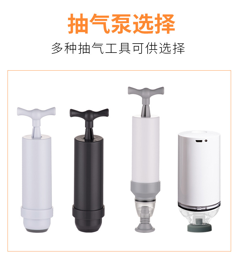 Food Vacuum Compression Bag Lines Vacuum Bag Vacuum Sealed Evacuation Bag Cooked Food FreshKeeping Bag Packing Bag