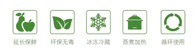 Food Vacuum Compression Bag Lines Vacuum Bag Vacuum Sealed Evacuation Bag Cooked Food FreshKeeping Bag Packing Bag