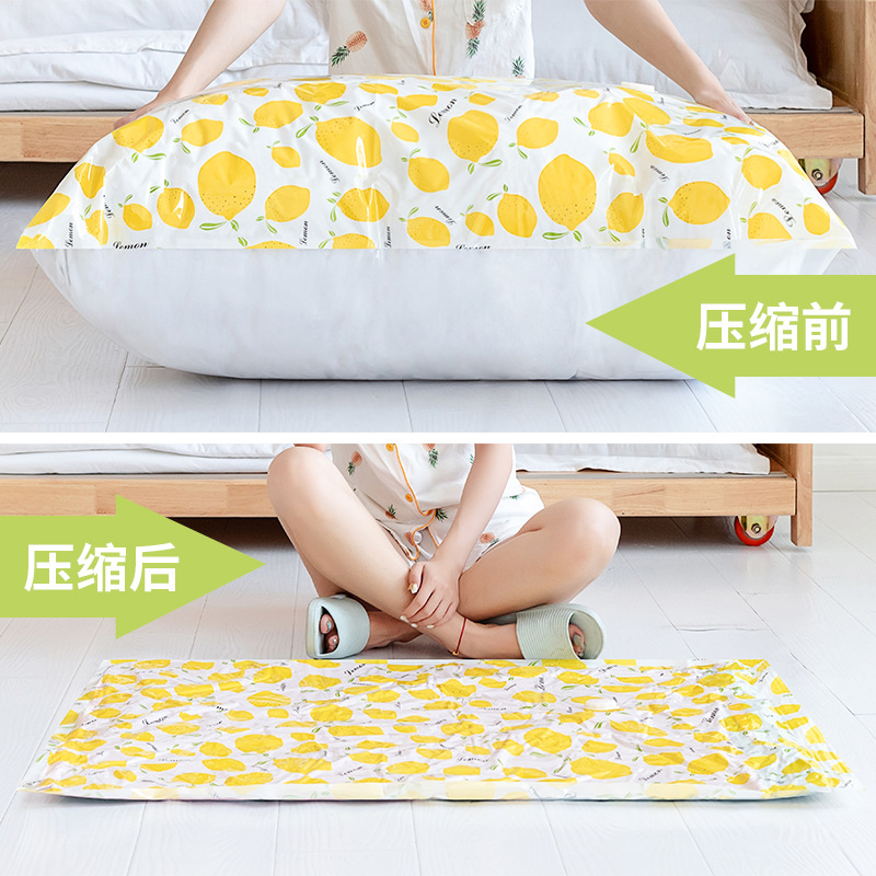 Vacuum Compression Bag Storage Bag Large Quilt Clothes Clothing Sorting Travel Vacuum Bag Thickened Customizable