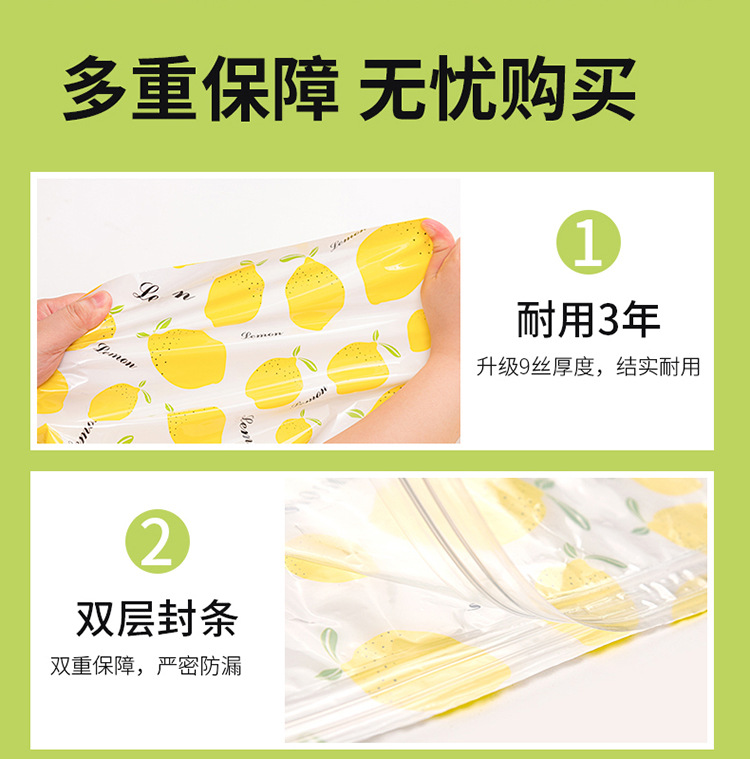 Vacuum Compression Bag Storage Bag Large Quilt Clothes Clothing Sorting Travel Vacuum Bag Thickened Customizable