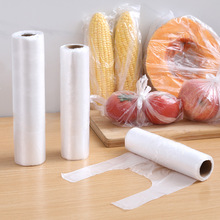 Food Vacuum Compression Bag Refrigerator Cooked Food Vacuum Storage Bag Lines Vacuum Bag Air Extraction Envelope Bag