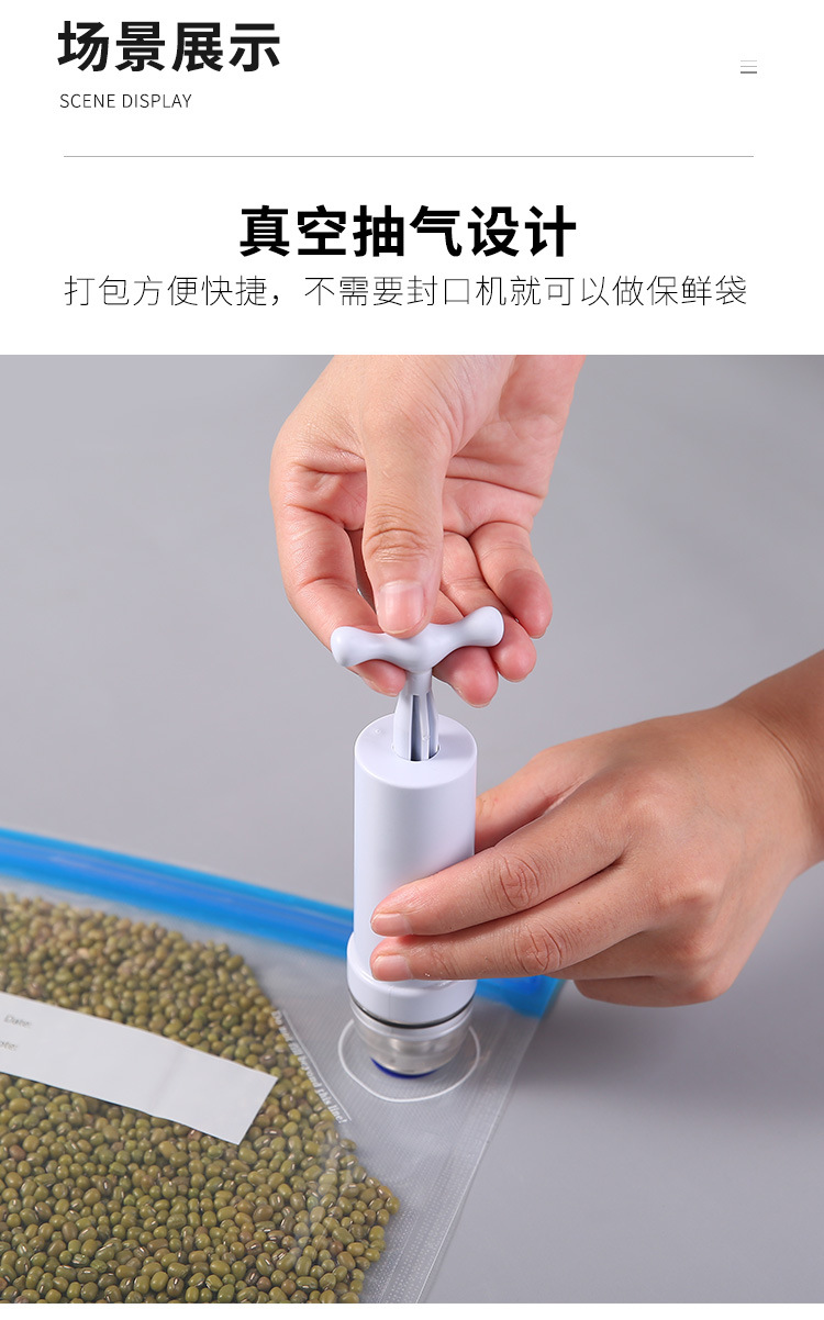 Food Vacuum Compression Bag Refrigerator Cooked Food Vacuum Storage Bag Lines Vacuum Bag Air Extraction Envelope Bag
