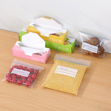 Food Vacuum Compression Bag Refrigerator Cooked Food Vacuum Storage Bag Lines Vacuum Bag Air Extraction Envelope Bag