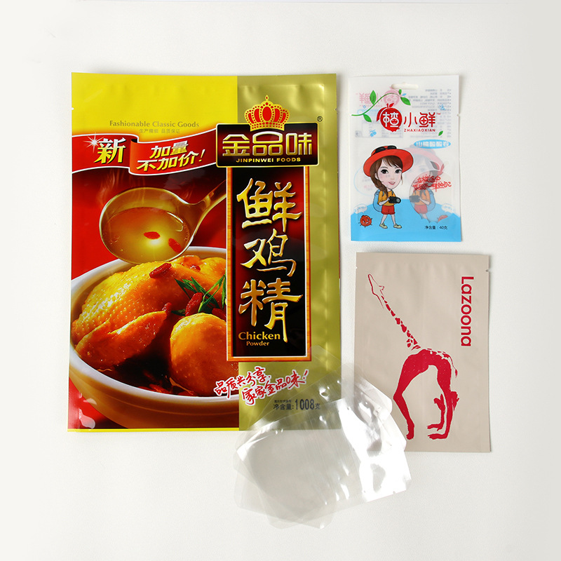 Factory custom-made transparent vacuum bag plastic bag bag plastic bag plastic bag printing logo.