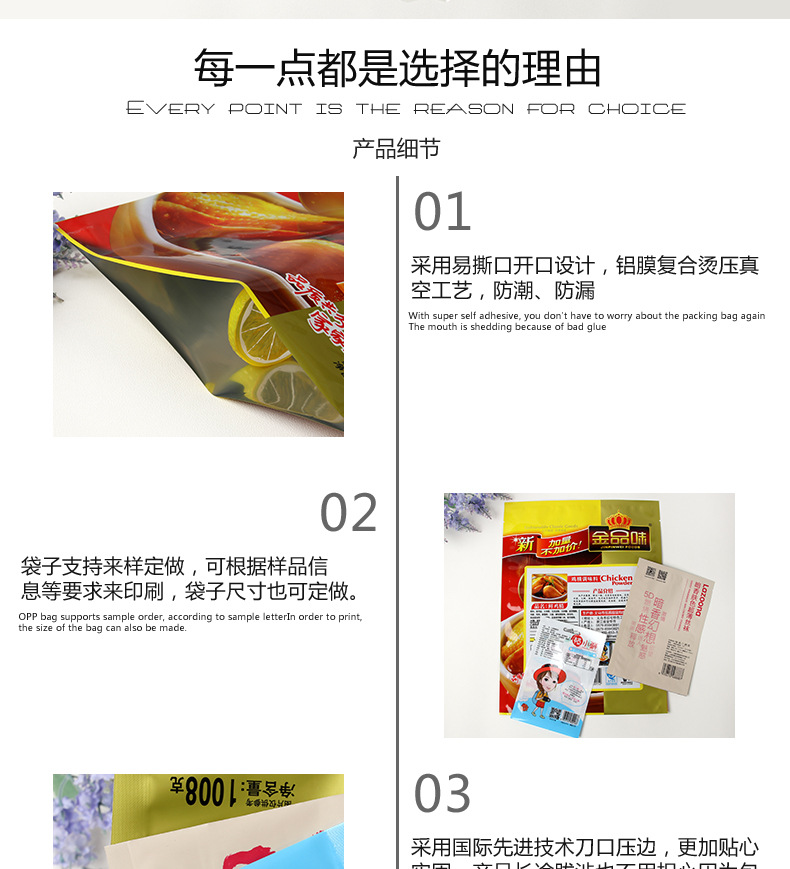 Factory custom-made transparent vacuum bag plastic bag bag plastic bag plastic bag printing logo. Factory custom-made transparent vacuum bag plastic bag bag plastic bag plastic bag printing logo.