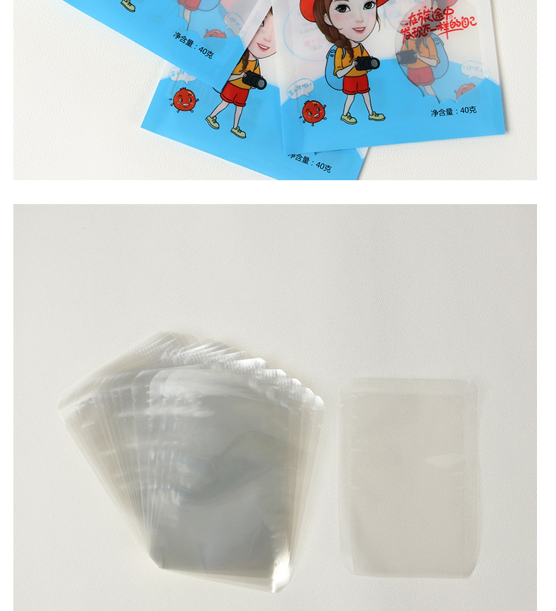 Factory custom-made transparent vacuum bag plastic bag bag plastic bag plastic bag printing logo. Factory custom-made transparent vacuum bag plastic bag bag plastic bag plastic bag printing logo.